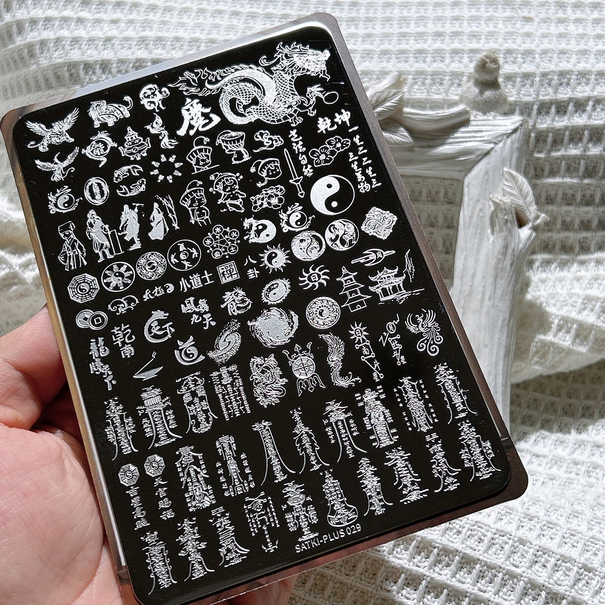 

Nail Art Stamping Plate Stamping Steel Plate Beginner-Friendly No-Painting Nail Decoration Template Chinese Character Pattern Stamping Gel Nail Polish Mold Nail Stamping Template Transparent Transfer Silicone Stamping Steel Plate Nail Art Tools