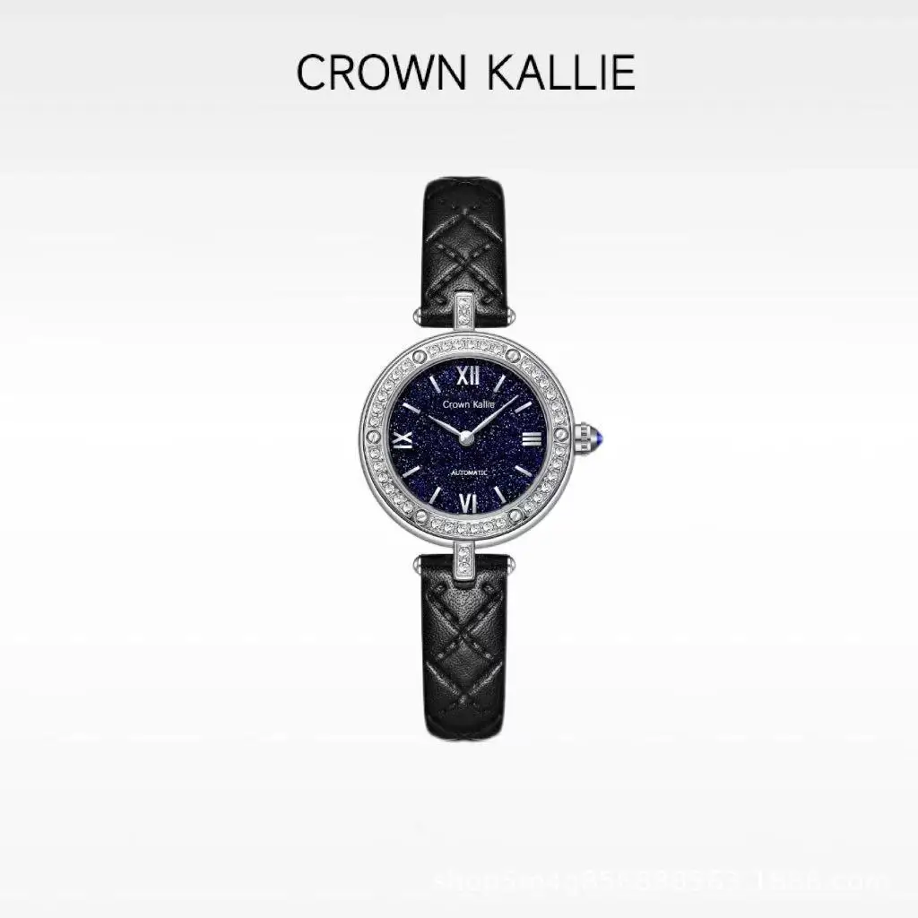 

Crown Kallie Starry Sky Series Starry Sky Chart Design Women's Watch CK8110