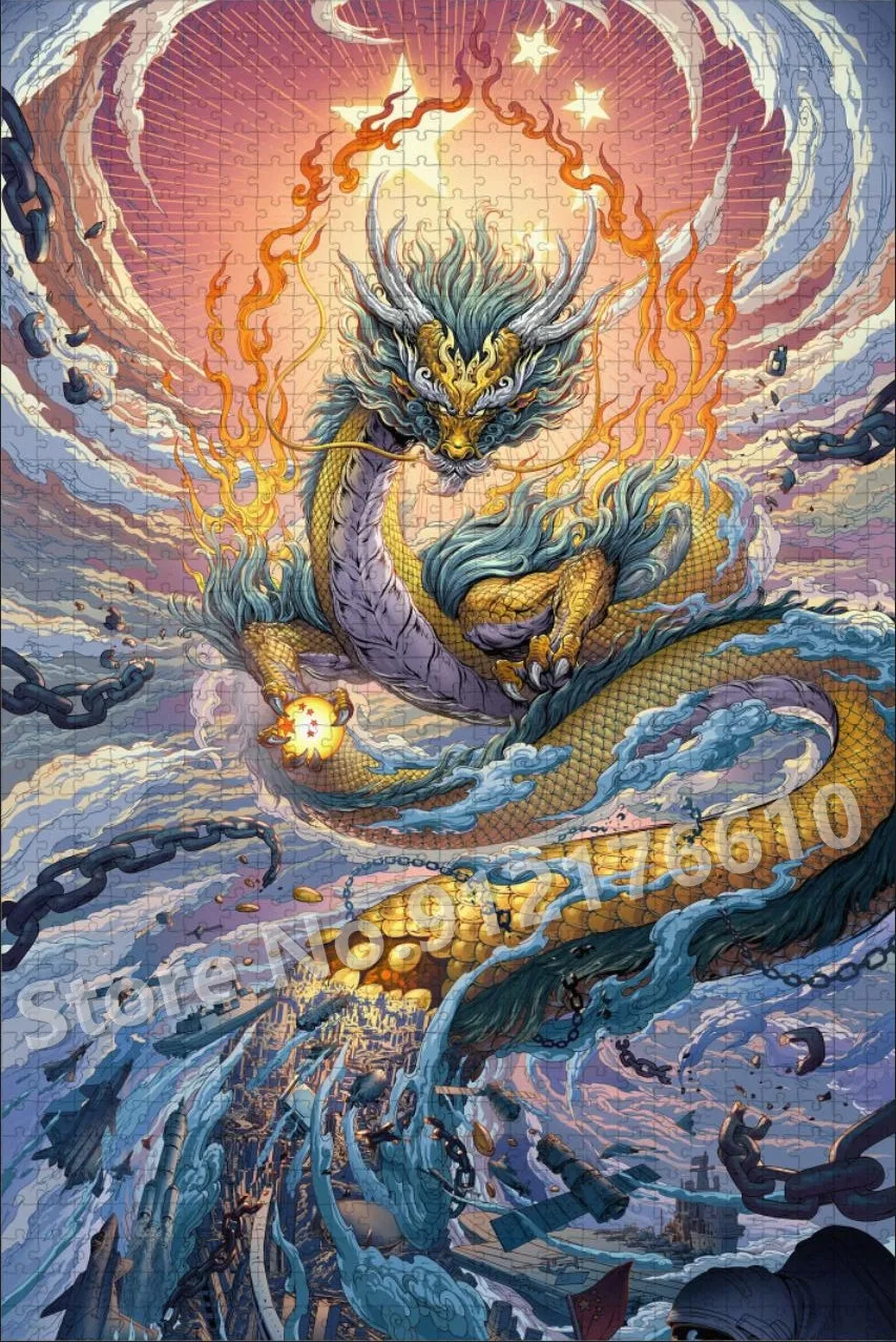 Golden Dragon 300/500/1000 Pieces Jigsaw Puzzle Chinese Mythological Animals Puzzle Educational Decompress Toys Christmas Gifts