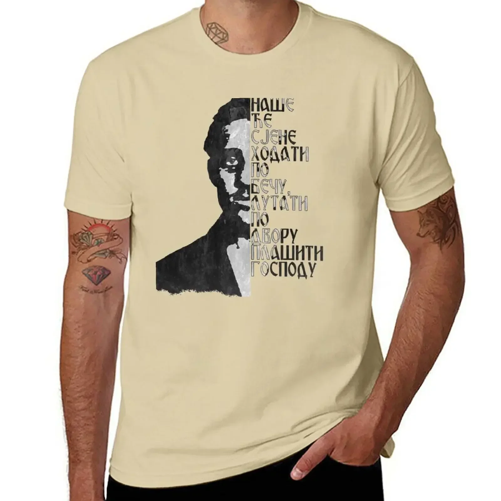 Gavrilo Princip 2 Принцип ма?ица funny cotton t-shirts man customized t-shirt men Short Sleeve Round Collar New Arrival harajuku