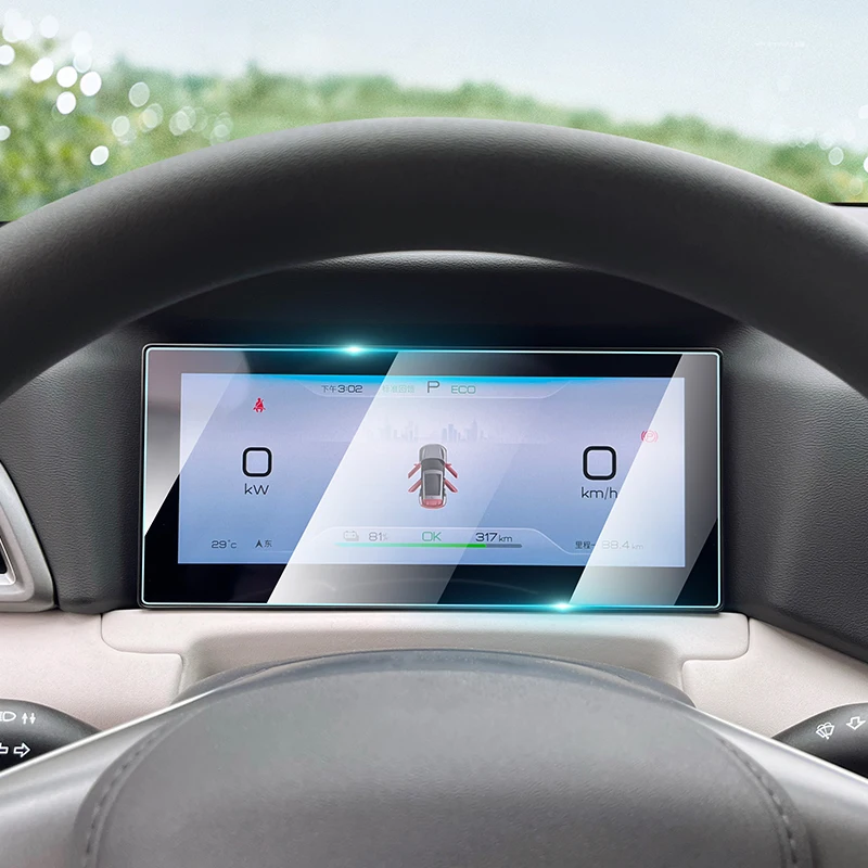 ل BYD Yuan UP Atto 2 12.8 بوصة شاشة LCD نظام تحديد المواقع والملاحة الزجاج المقسى ولوحة الأدوات واقي للشاشة