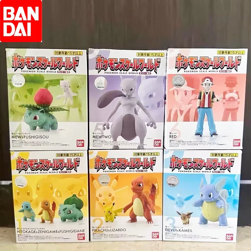 Colección Original de la región de Jotoh del mundo de la escala Bandai Lyra & Bayleef & Natu & Smoochum en Stock colección de acción de Anime juguete para regalo