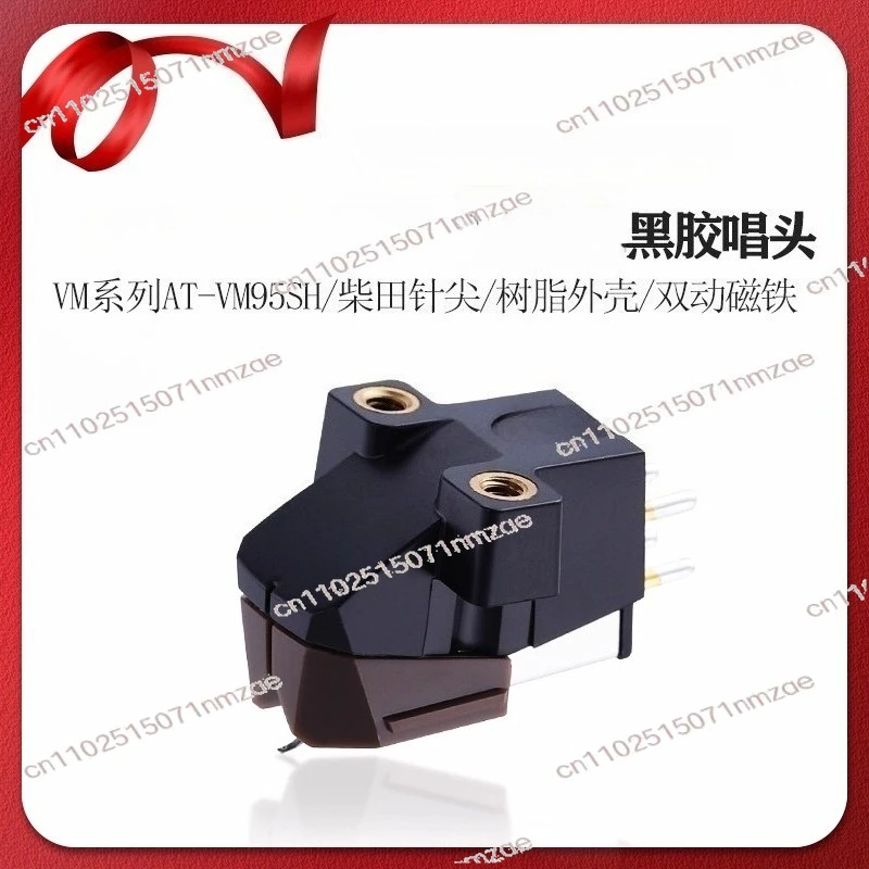 2x MM Cartridge | Turntable Stereo Phono Stylus | 0.3x0.7mm Elliptical | 2.5-3.0g