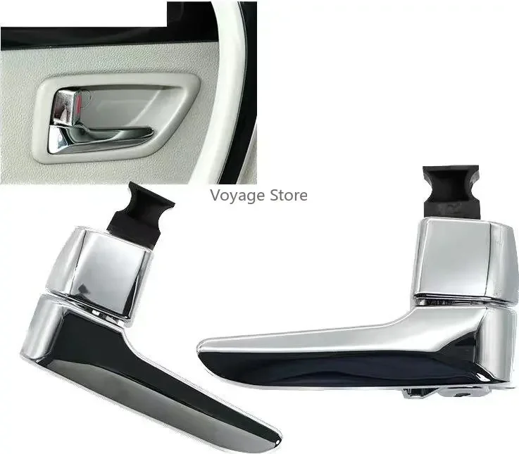 Suitable for Besturn B70 door inner door clasp inner handle, electroplated inner handle, Besturn car interior door handle