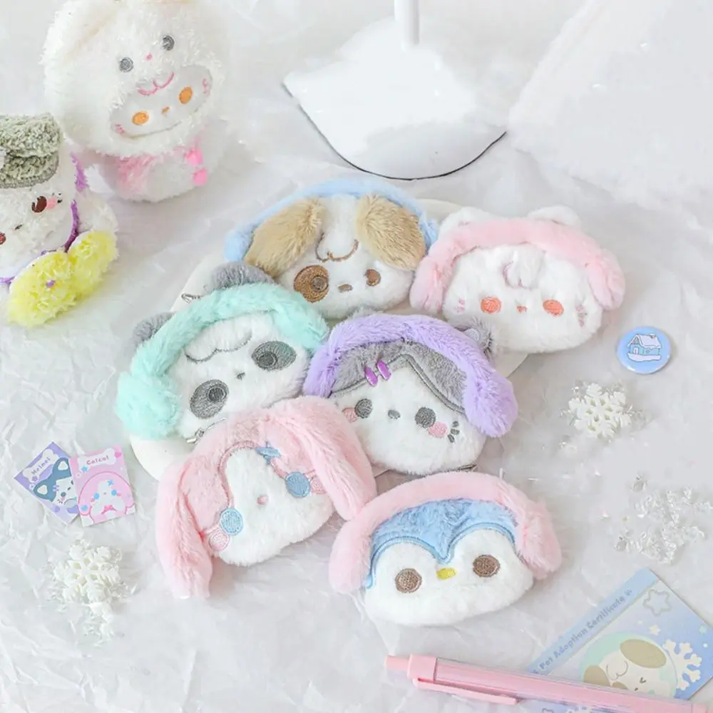 

Kawaii плюшевый кошелек для монет с животными, пушистый мягкий значок, дисплей, плюшевый кулон, брелок с изображением животного, мини-дюймовый чехол для фотокарты, чехол для наушников