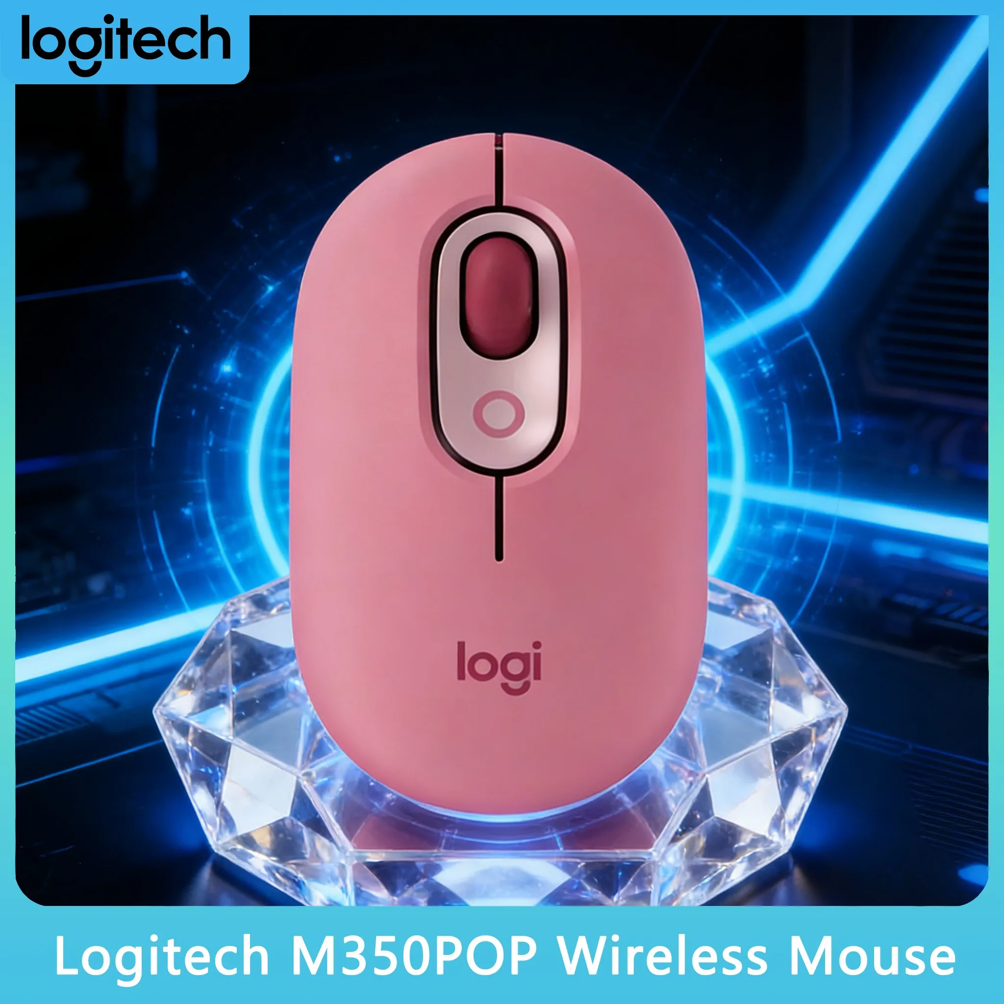 

Logitech M305POP Silent Office Mouse Compatible with All Office Software