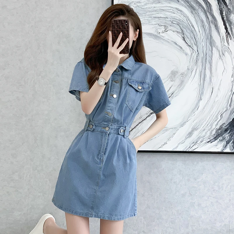 Summerremperament B…