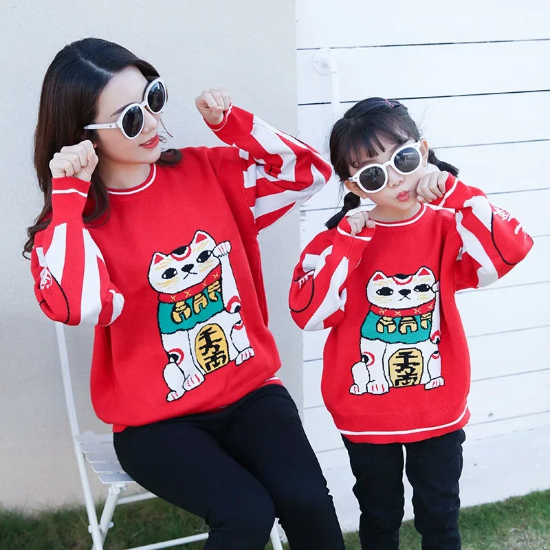 

Parent-Child Knit Top Chinese New Year Family Matching Sweater Dad Mom And Baby Jumper Mother Daughter Son Equal Knitted Clothes