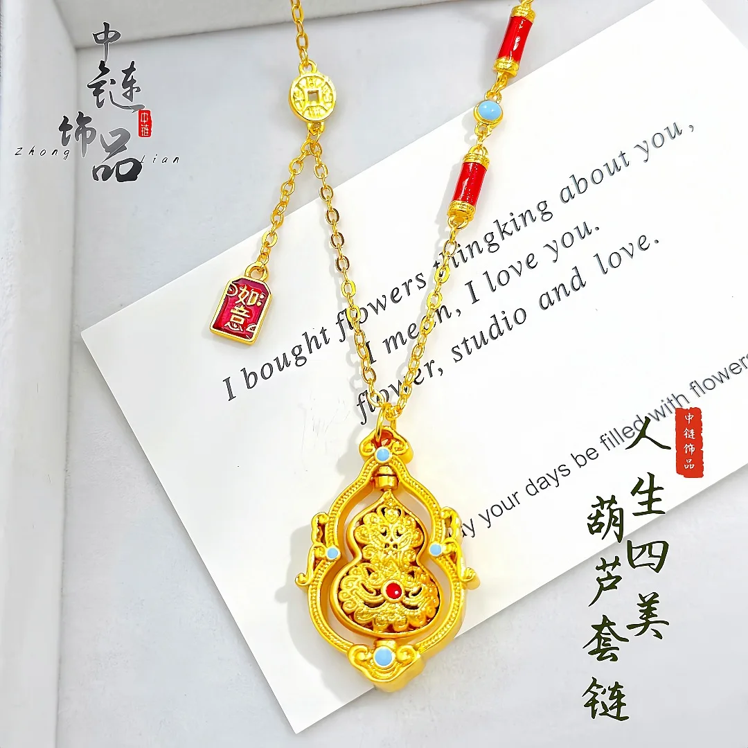 9999 gold enamel-colored life four-beauty rotating gourd pendant necklace - new Chinese-style gourd pendant brooch