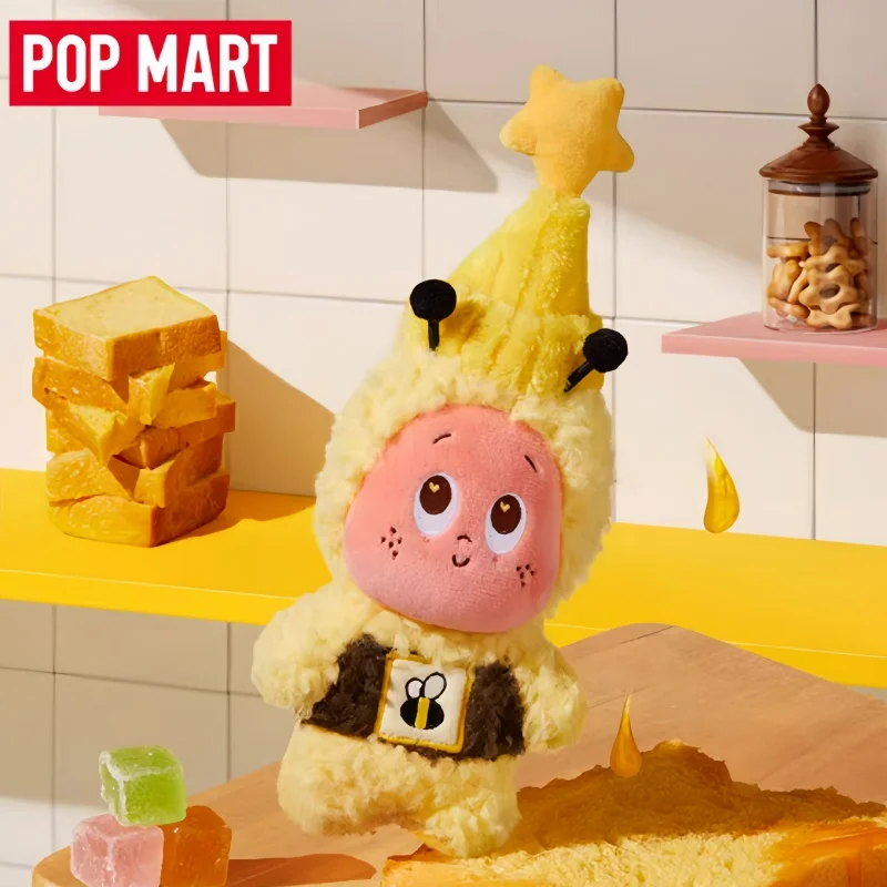 

Pop Mart Bag Ornament Honey Bee Star Man Welcome To The Moon Surface Series Soft Cute Bag Accessory Collection Merchandise