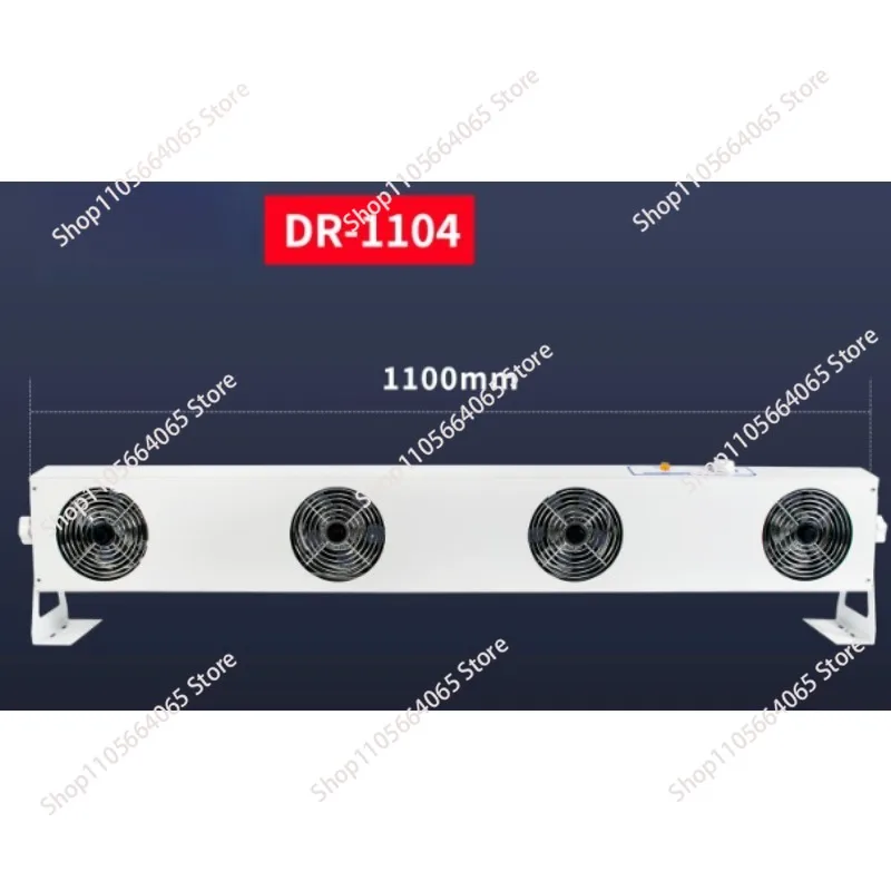 In addition to static ion fan, suspended desktop ion fan industrial static eliminator four-head fan DR-1104