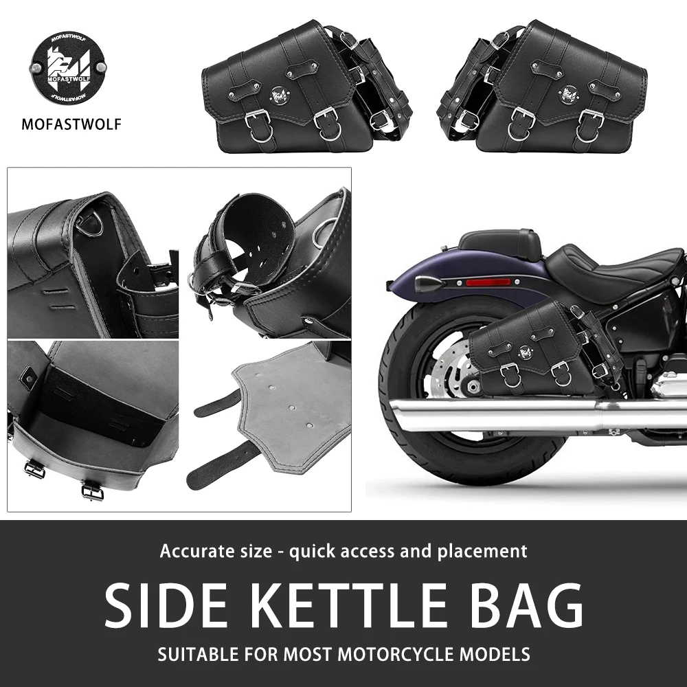 Suitable for Honda CM300/CM500/CM1100 for Harley edge bag quick release waterproof bag  motorcycle side hanging bag