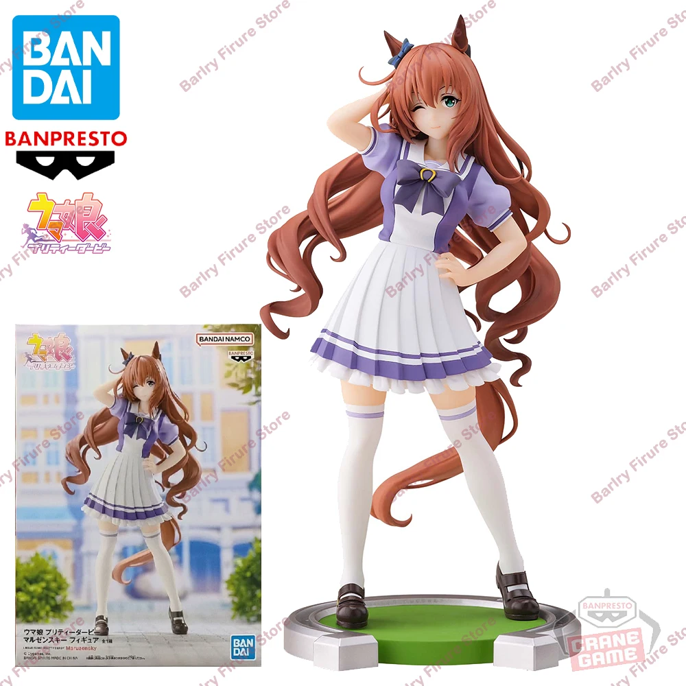Originele Echte BANDAI BANPRESTO Uma Musume Pretty Derby Maruzensky Anime Figuur Boxed Premium Tafel Ornament Model Speelgoed Geschenken