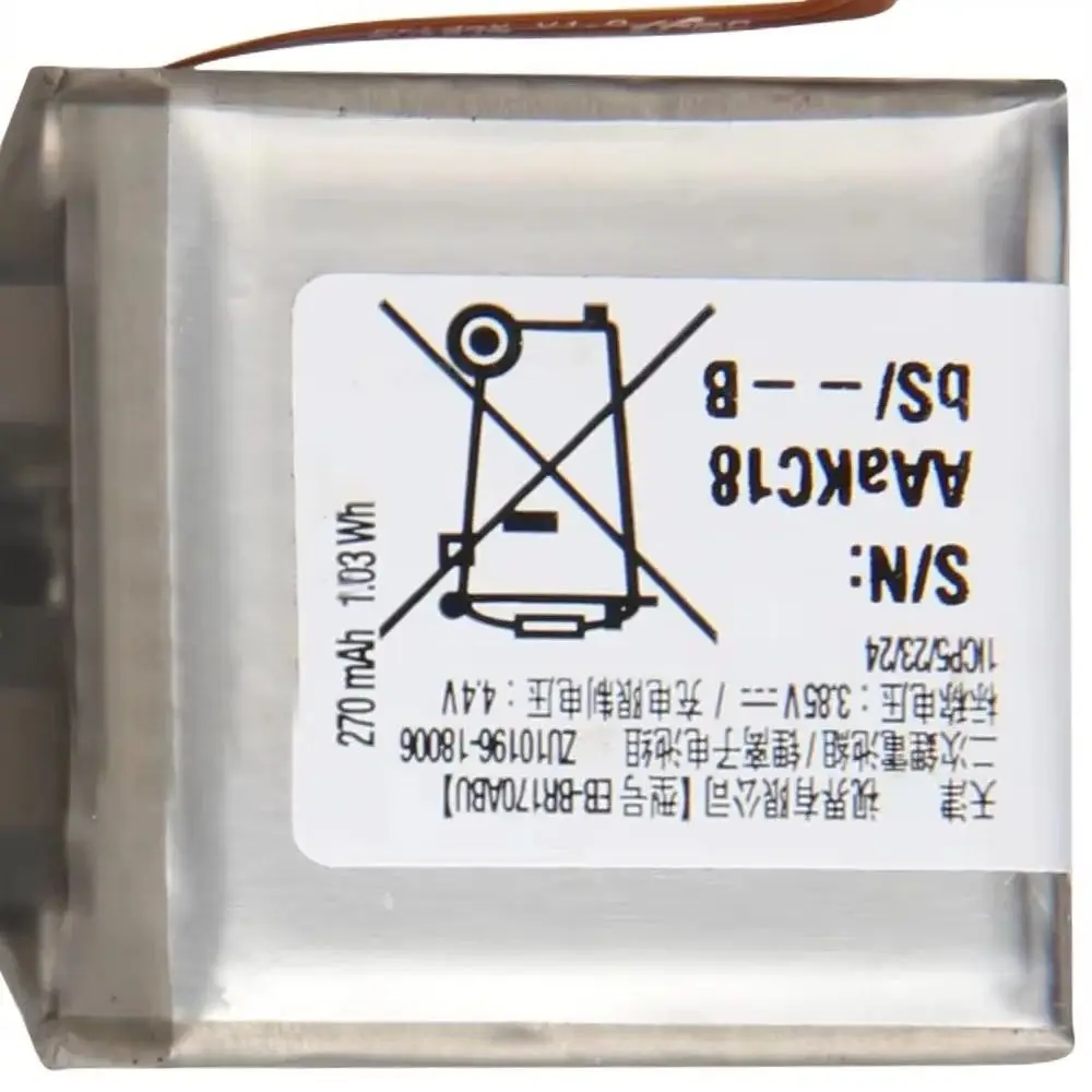 Battery For Samsung Gear S4 42mm 46mm R810 R800 R805 EB-BR800ABU EB-BR810ABU EB-BR170ABU
