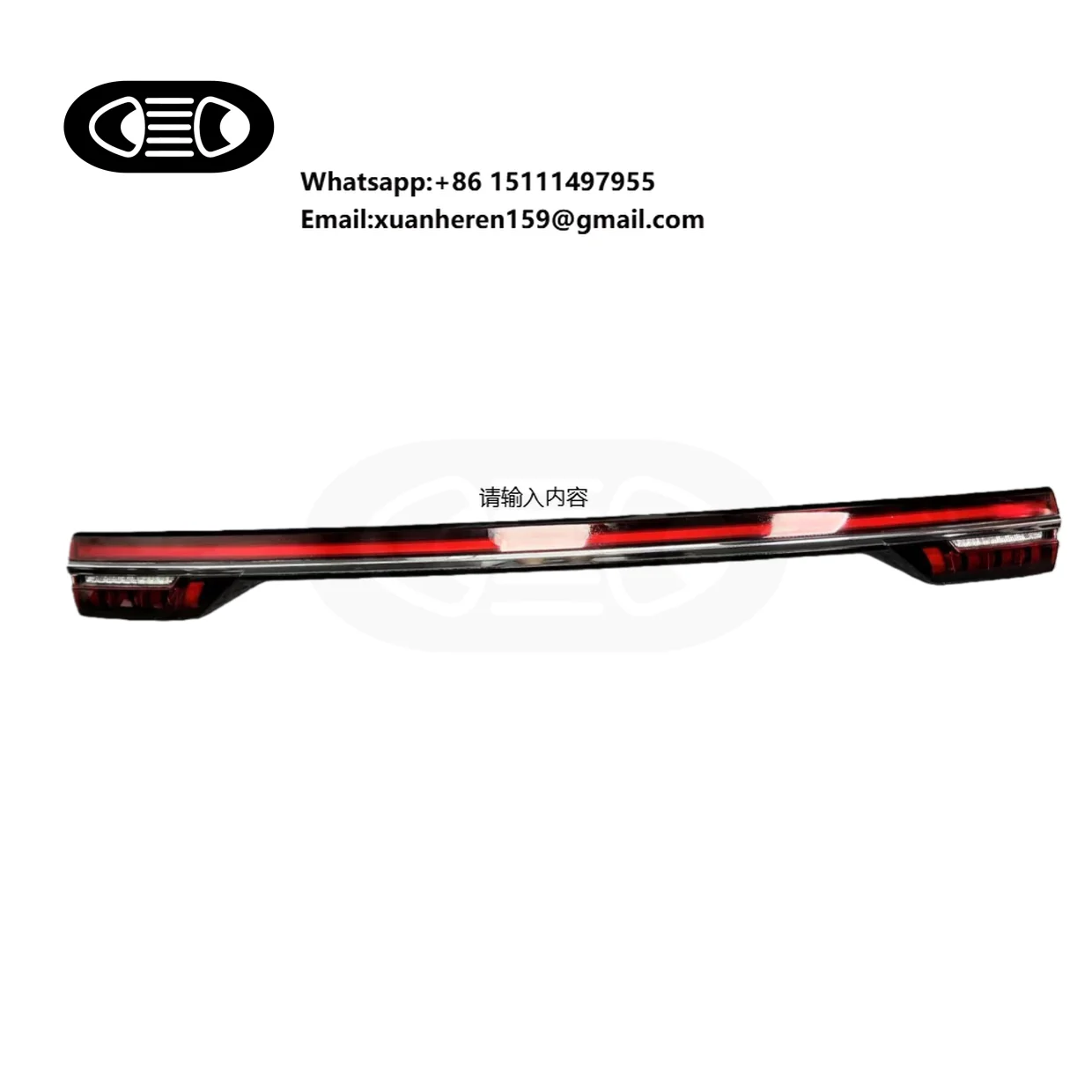 

TUZHIHAO Applicable to the Original Factory Dismantled Parts of for Geely Monjaro L Through Tail Lights