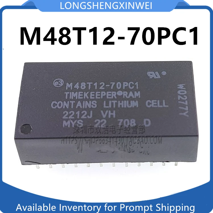 1PCS M48T12-70PC1 -100PC1 -120PC1`-150PC1 -200PC1 DIP24 New Original  Clock Power Module IC