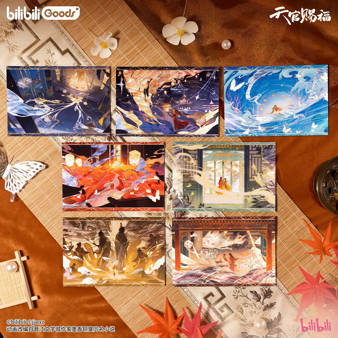 Bendición del Oficial Cielo: Yun Tu Yu Gu, Paquete Sorpresa de Postales con Base Brillante de PET, Tarjeta Coleccionable de Anime, Regalo para Aficionados