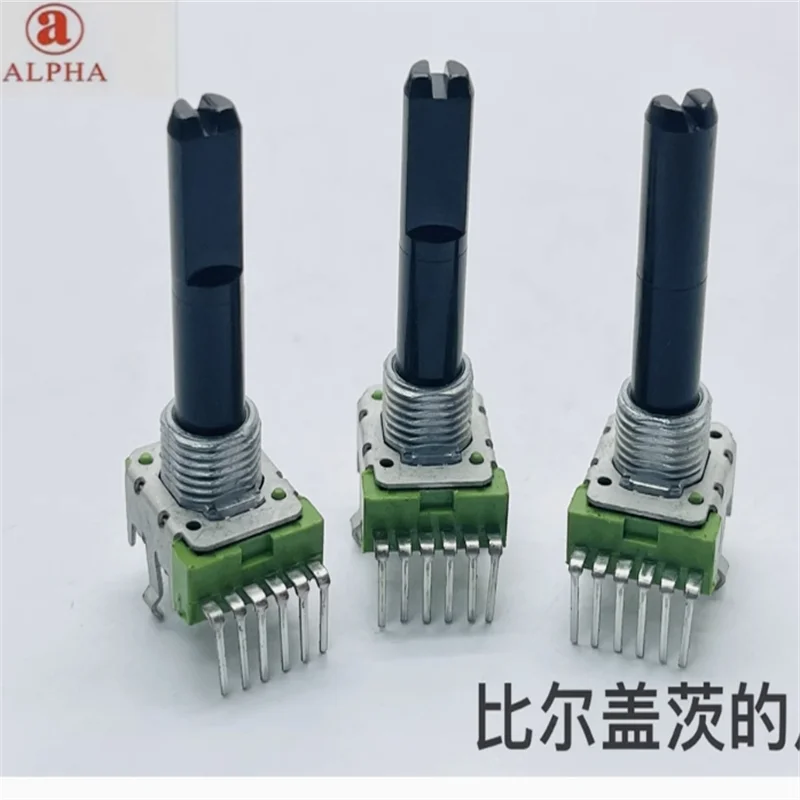 2 PCS ALPHA RV12B with center positioning A5K/A10K/A20K/A50K/A100K potentiometer shaft length 30mm