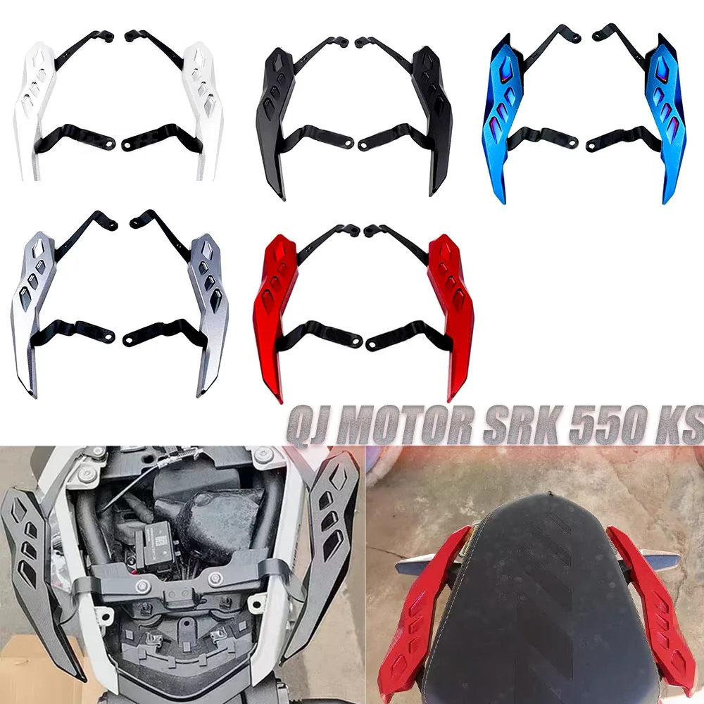 

Suitable for QJ Motor SRK 550 KS SRK550 KS SRK 550KS SRK550KS Motorcycle Rear Armrest Bracket Thickened Tail Modification