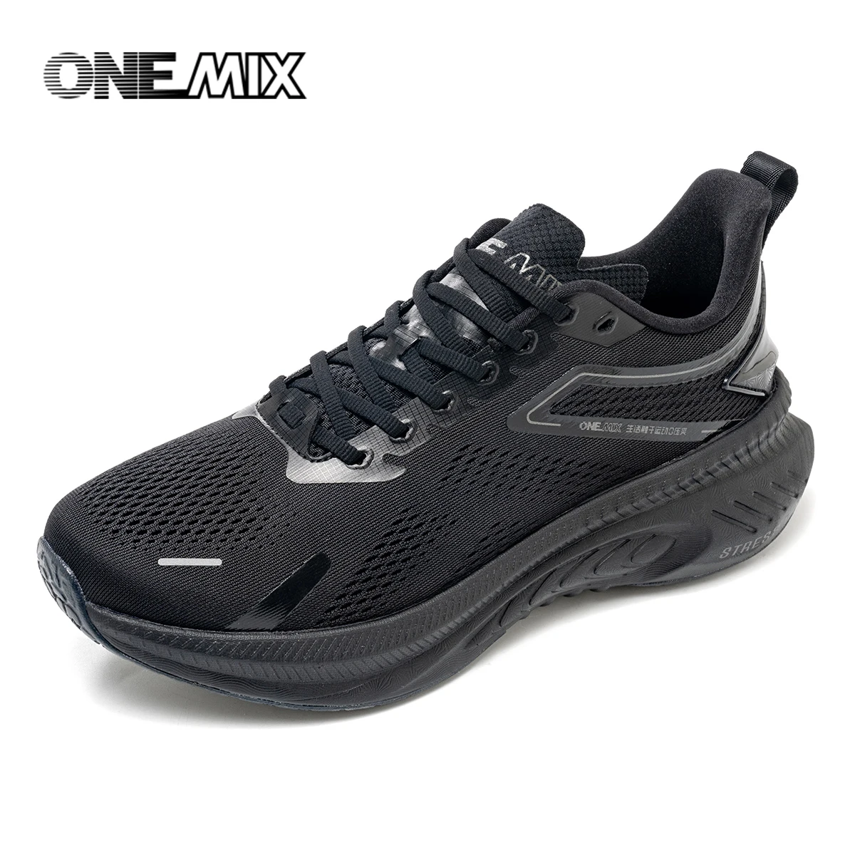 

ONEMIX Road Racing Trail Running Shoes for Men Cushioned Outdoor Breathable Sneakers Casual Tennis Shoes for Men Walking Shoes