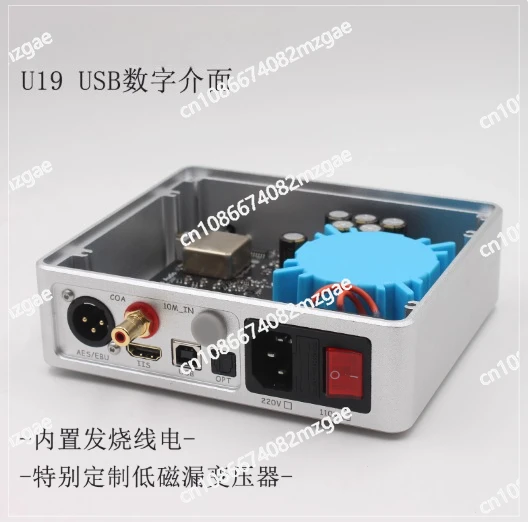 High Precision Ocxo…