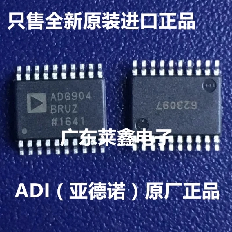 (5-10piece)100% New ADG904 ADG904B ADG904BRU ADG904BRUZ sop-20 Chipset