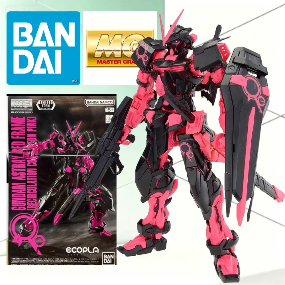 BANDAI MG 1/100 MBF-P02 Astray Red Frame Gundam Base Limited Neon Pink Recirculation Armor Frame Flexible Joint Collectible