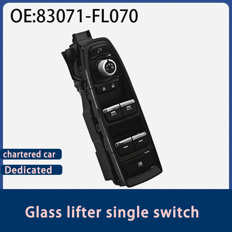 83071-FL070 is suitable for Subaru Forester glass lift switch electric window button Subaru