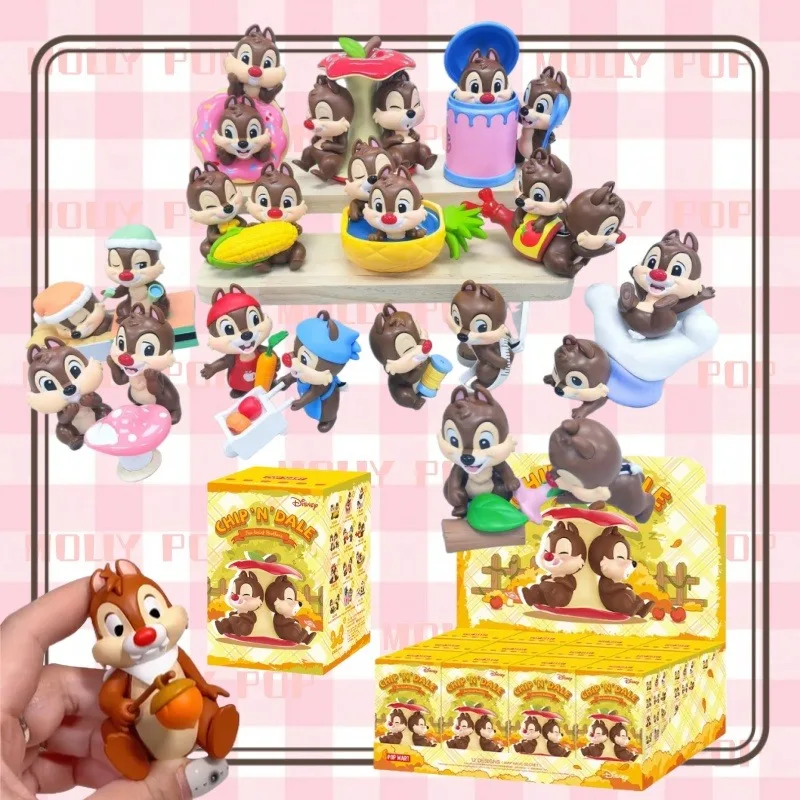 

POP MART Disney Chip 'N' Dale: Серия «Игривые братья» — Фигурка в закрытой коробке, Таинственная коробка, Украшение, Фигурка-сюрприз, Праздничный подарок