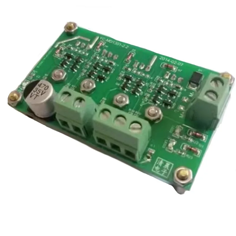 High-Power Brushed DC Motor Driver Module ControllerHBridgePWMSpeed Control Forward and Reverse Brake5-35V10A