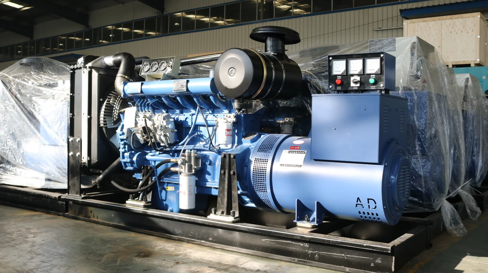 Super Silent Diesel Generator Set 20kVA 30kVA 50kVA 80kVA Portable Genset for Hospital Hotel Residential Backup Power Plant