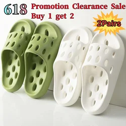 【618 Great Promotion】2Pairs Soft Eva Slippers Leakage Feeling Stepping on Feces Slippers Women Men Wearing Bathroom Shower