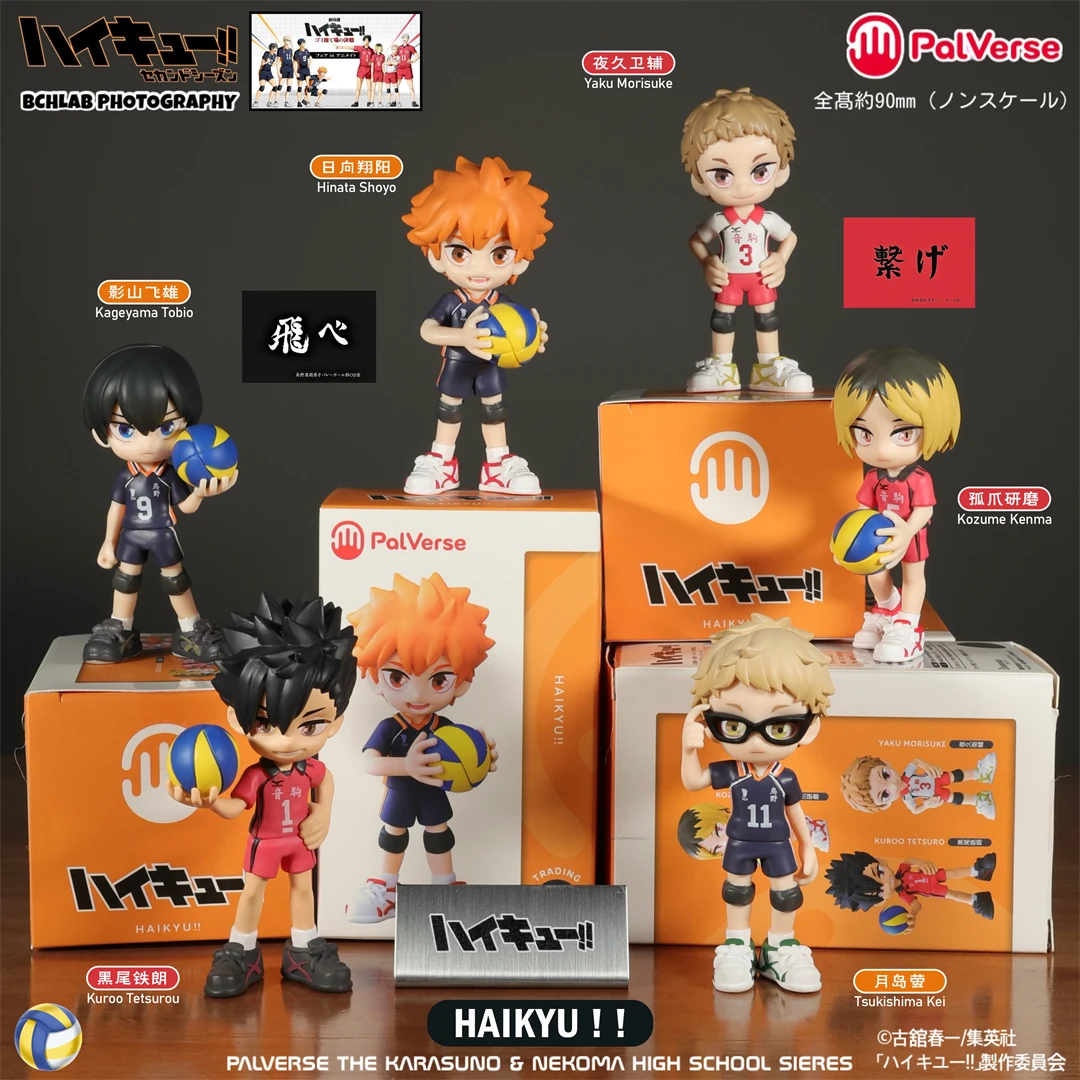 Haikyuu baru!! Kotak Buta Pvc Hinata Shoyo Tobio Kageyama Figur Aksi Buatan Tangan Ornamen Desktop Kotak Misteri Hadiah Animasi