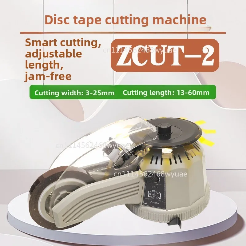 ZCUT-2 Rotary Automatic Tape Dispenser, Disc Type Cutter for Double-Sided, Masking and Electrical Insulating Tapes
