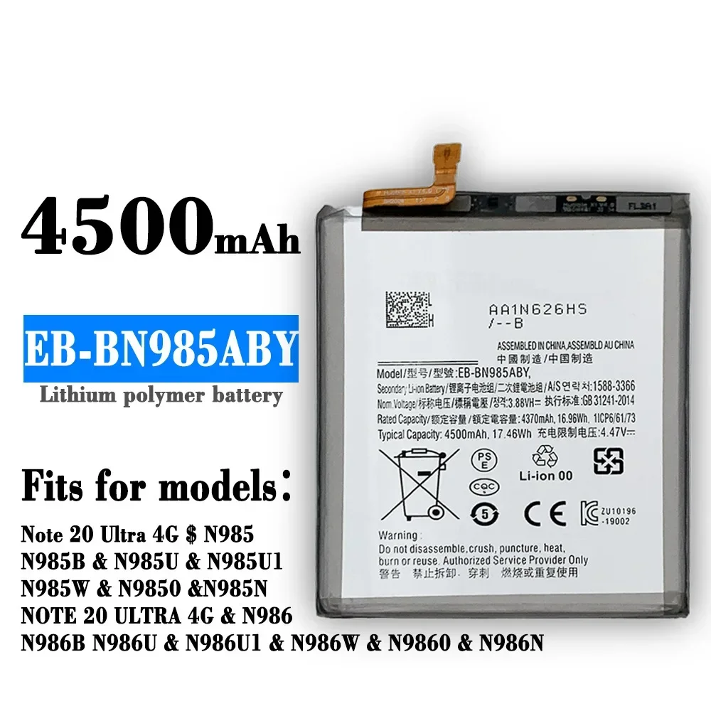 Batteries EB-BN985ABY 4500mAh for Samsung NOTE 20 Ultra /Note20 Ultra 4G /N985B Phone with tools