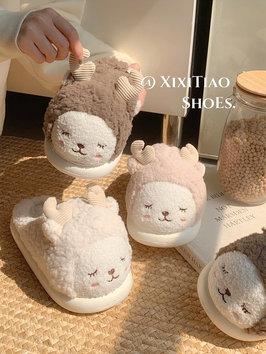 

Men And Women's Household Bedroom Warm And Cute Plush Slipper Winter Soft And Cute Cartoon Lamb Couple Cotton Home Slippers