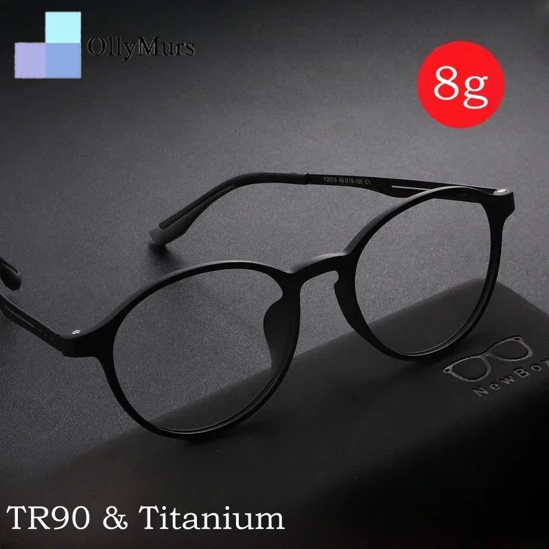 

OLLYMURS Ultra-light Comfortable Flexible TR90 Eyewear Retro Round Titanium Optical Prescription Glasses Frames Men and Women