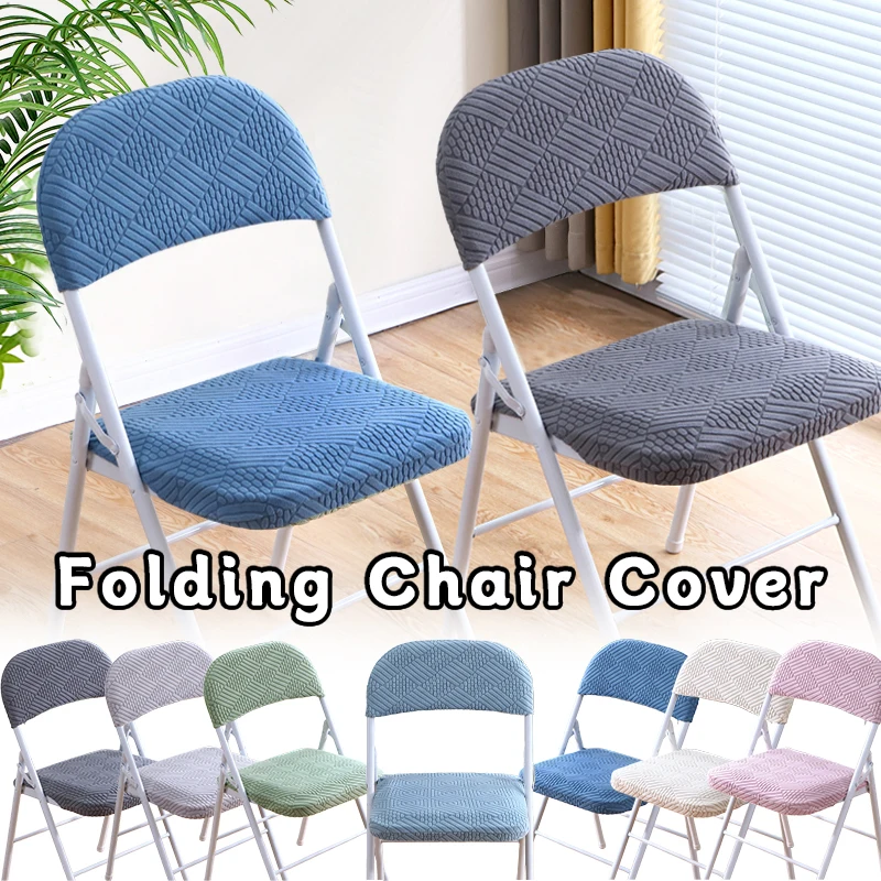 Fodera per sedia elasticizzata in tinta unita universale elastica adatta per sedie pieghevoli, da pranzo, da ufficio e da cucina Fodera per schienale lavabile