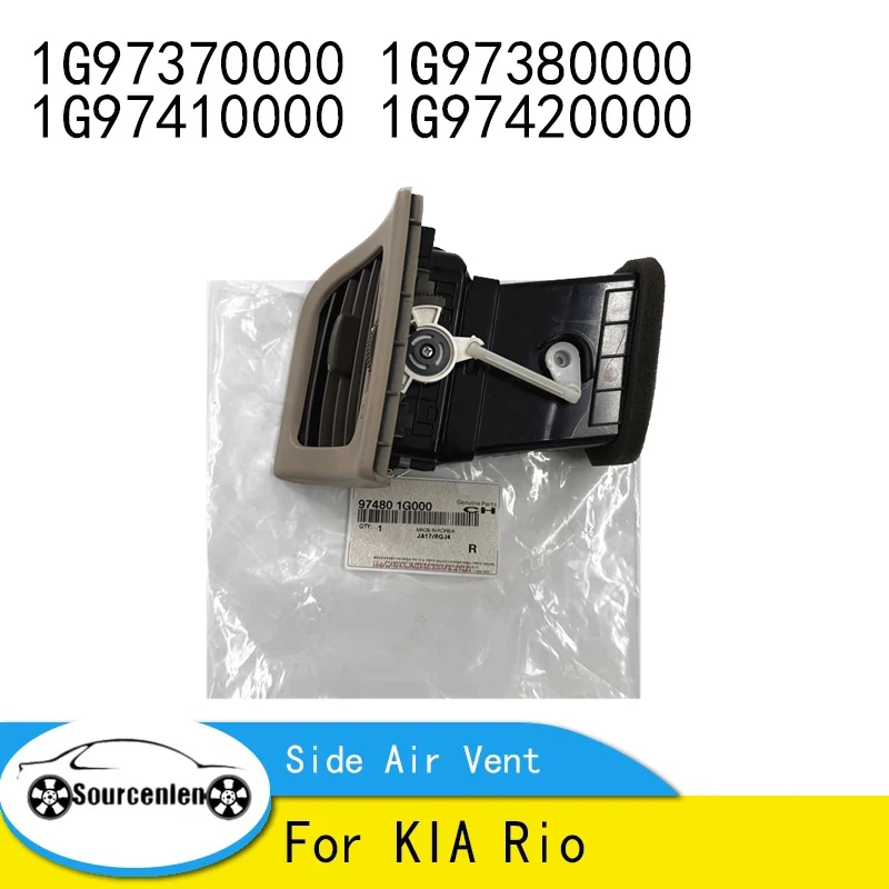 

1G97370000 Brand New Genuine 1G97380000 Duct Assy-Side Air Vent For KIA Rio 1G97410000 1G97420000