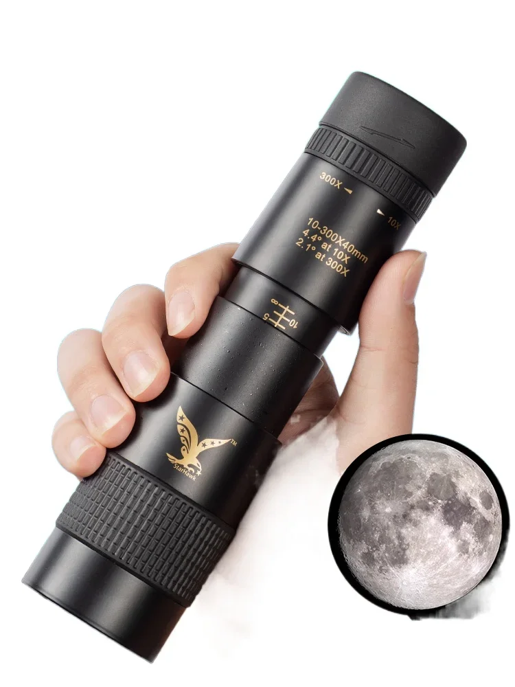 Monocular Telescope High Magnification Professional German Imported 1000 Times