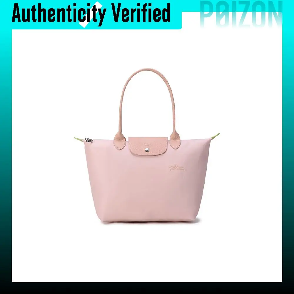 LONGCHAMP Le Pliage Green Canvas With Leather Shoulder Bags 28 Women's Cherry Blossom Pink 2605919P64