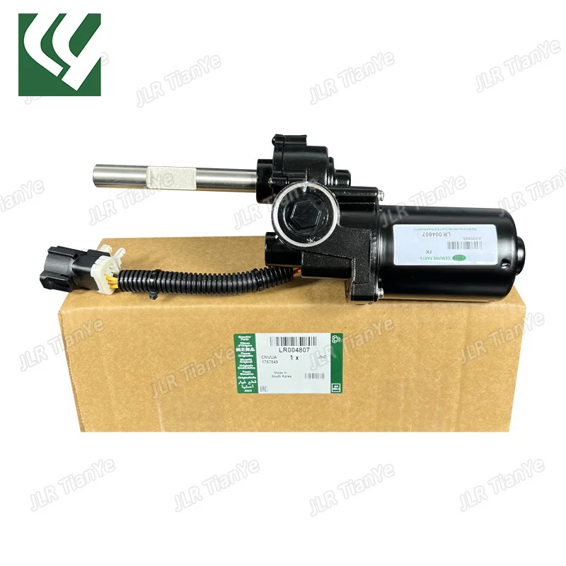 

LR004807 LR004808 1PCS Electric Telescopic Pedal Motor Suitable For Range Rover