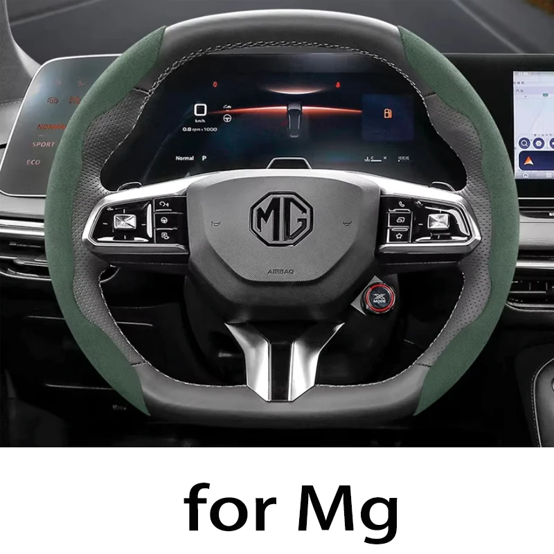 

Suitable for Mg Non-Slip Buckle Segmented Suede Steering Wheel Cover Suitable for Zs Mg3 Hybrid Luxury 2025 One Mg4 Mulan Hs 5 6