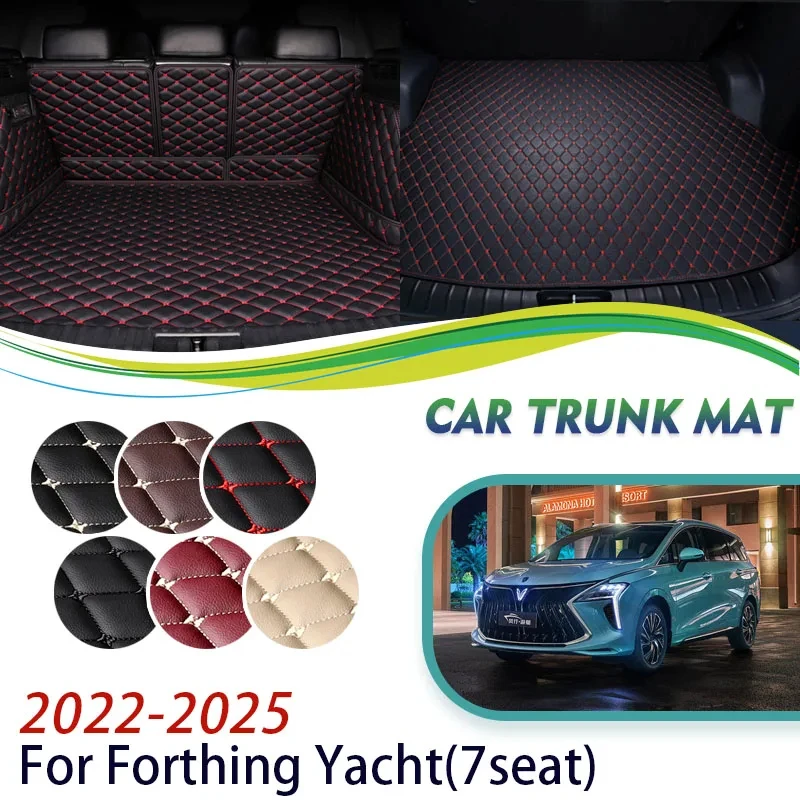 

Car Rear Trunk Storage Pad For Forthing Yacht DFSK Forthing 4 U-Tour 2022 2023 2024 2025 7seat Leather Trunk Mat Car Accessories