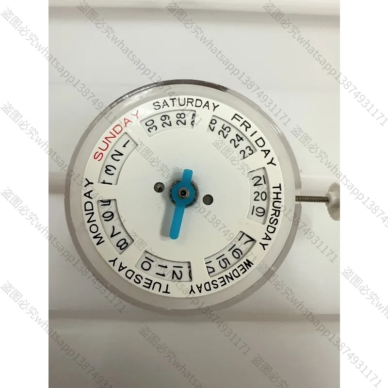 For Beijing 2813 Double CalendarMovement 12 O'clock Calendar 3 O'clock/6 O'clockCalendar, Upper and Lower Calendar Automatic