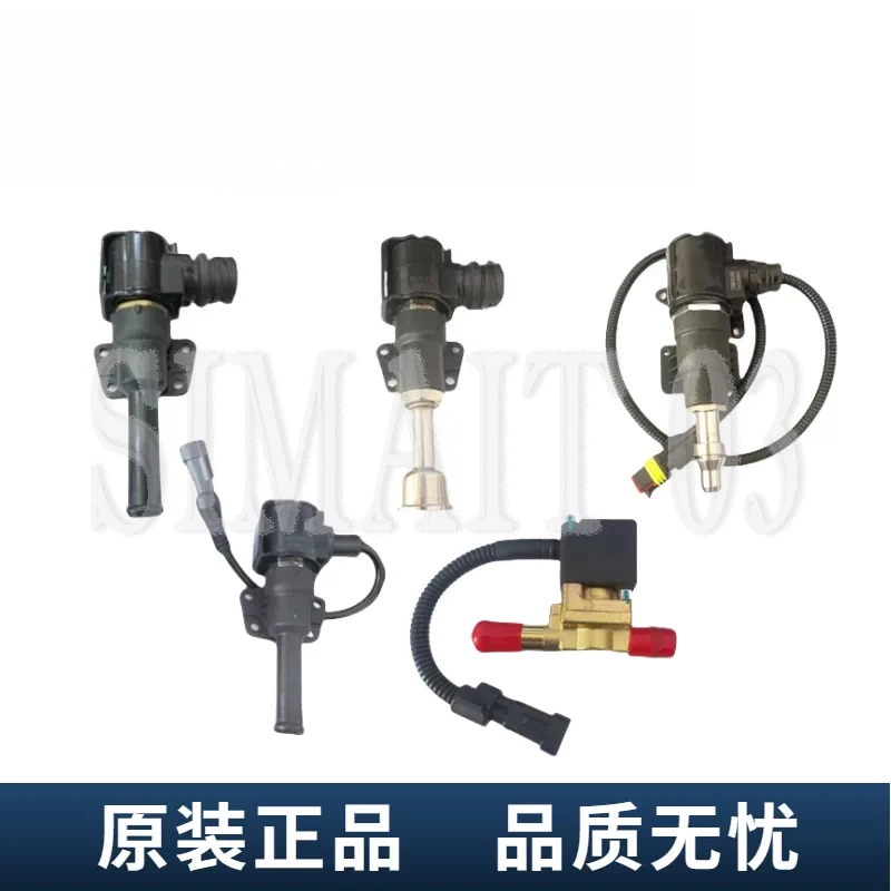 Urea Level Sensor Water Heating Solenoid Valve 24V For SHACMAN SINOTRUK FO TON  IS UZU WEICHAI