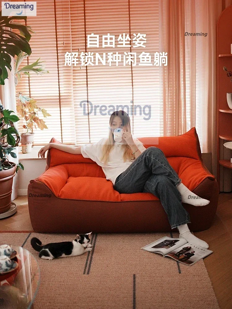 

Screaming design Meow lazy sofa Double sofa Small apartment living room designer Comfortable balcony sofa