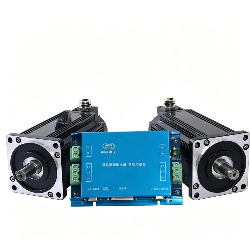 RS232 control 24v36v48v brushless dc controller encoder feedback two Channel bldc controller KYDBL4875-2E for AGV