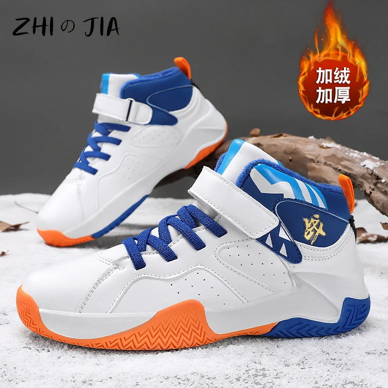 Winter New Children\'s Plush Basketball Shoes Outdoor Anti Slip Durable Warm Sneaker Boys Fashion Casual Matching Footwear 31-39