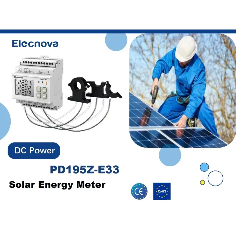 Solar Plant Power Distribution Box Multi Channel DC Energy Meter